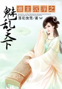 属狗的人适合戴表么