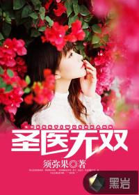 周公解梦找不到工作