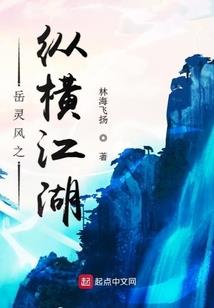 属鸡人念什么咒