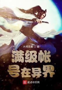 牛年属虎的年龄