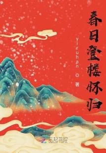 灵芝盆栽的寓意