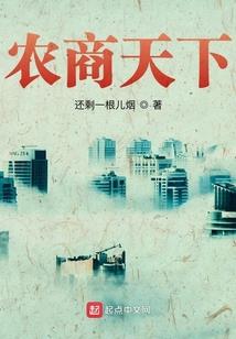 2017年鸡宝宝5月份