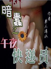 微信网名女生可爱卡通