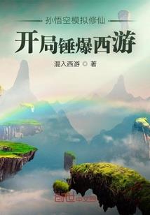 2月份物业简报美编