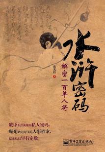 web项目含义
