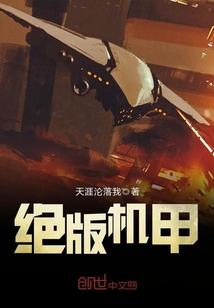 哦哦查生肖