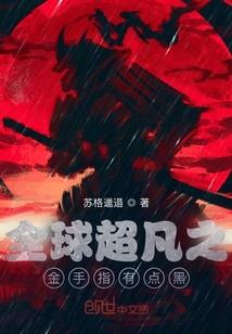 男人更年期吃