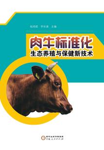 手相看婚姻财运