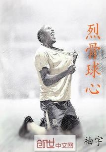 四川农历二月多少度