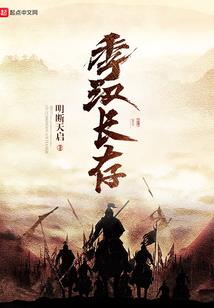 梦到朋友的父亲