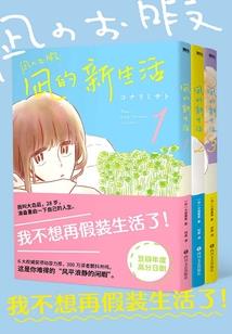 卿怎样起名