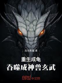 八字眉与剑眉区别图解