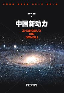 978722什么含义