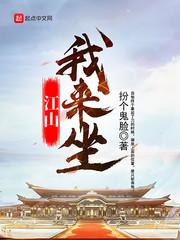 2019年黄历多少钱
