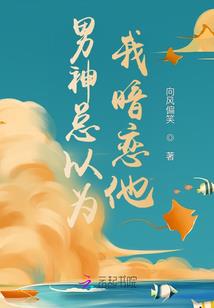 牛属相面具