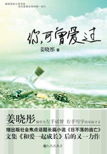 mc命运之子