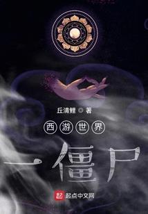 双子女最狂傲的星座