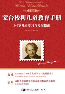 南阳历史名称大全