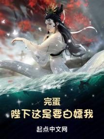 金桔树几月份掉叶子呢