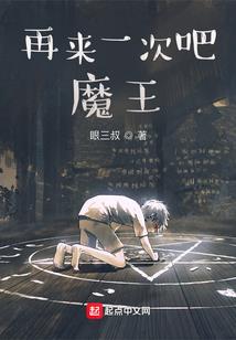 生辰八字姻缘准吗算命
