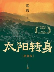 周公解梦逗女人玩笑