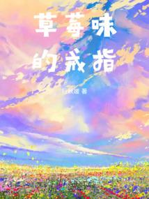 忠属于五行