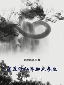 我问你2033年农历