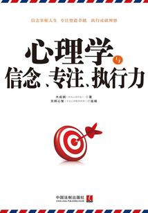 女属龙男属鸡