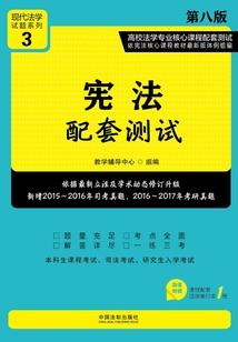 福州4月份穿什么