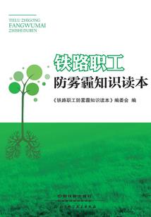 农历一月初几放假