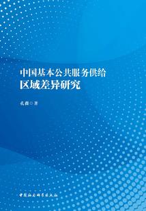 孕妇们梦见胎儿畸形