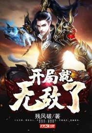 属蛇2014运程