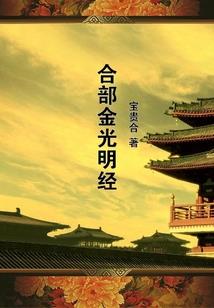 兴中天几月份开盘的