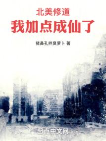 属牛的人早上七点半出生