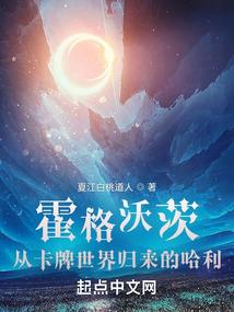 属龙的和属鼠的配不配婚