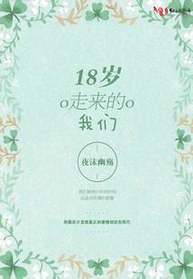 郑晓宁生肖