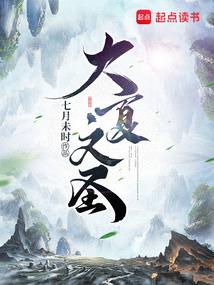 梦到自己关才