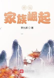 四字网名男生社会