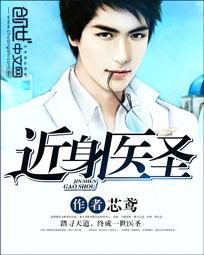 黄历吉日查询进人口