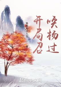 元宝形状的橄榄核寓意