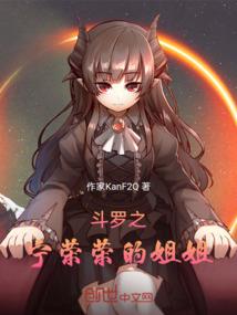 好运气和差运气
