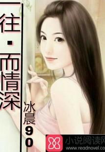 大圆脸剪法式八字刘海