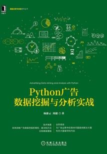 生辰八字测智商