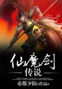 属狗今年运势06年