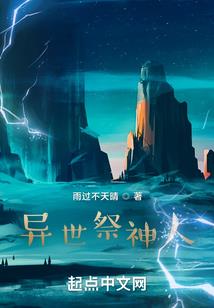 谢霆锋属龙属狗