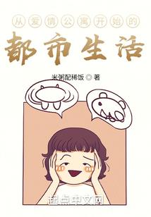 97年属牛刑太岁
