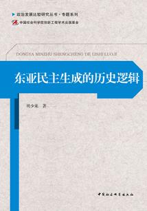 属龙和属羊的配对优点