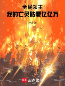 姓贾的不好起名