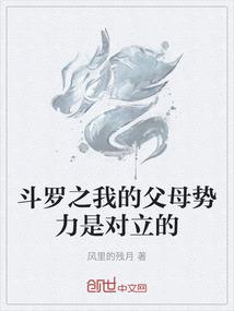 属狗的佩戴小兔挂件