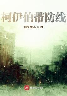 属鸡1981男多大了啊